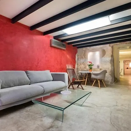 Vila Mar Residencial برشلونة